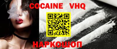 МДПВ Новодвинск