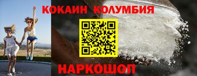 МДПВ Новодвинск