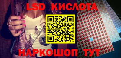 МДПВ Новодвинск