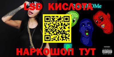 МДПВ Новодвинск