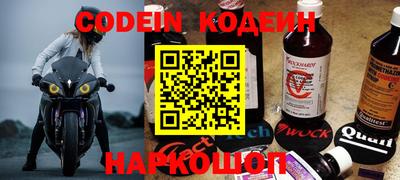 МДПВ Новодвинск