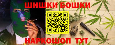 прущий лед Новокубанск