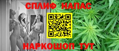 прущий лед Новокубанск