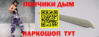 МДПВ Новодвинск