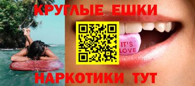 гашик Новозыбков