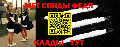 МДПВ Новодвинск