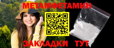 МДПВ Новодвинск