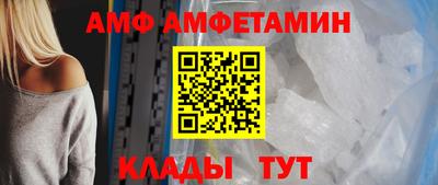 МДПВ Новодвинск