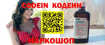 МДПВ Новодвинск