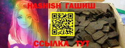 МДПВ Новодвинск