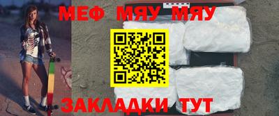 МДПВ Новодвинск