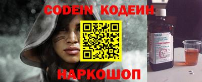 МДПВ Новодвинск