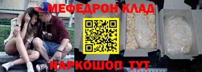 МДПВ Новодвинск