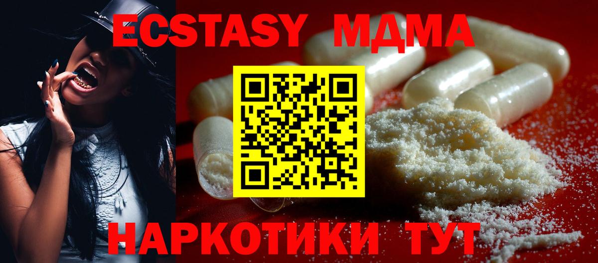  COCAIN Тихвин